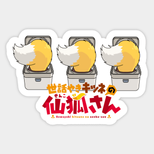 Senko-san Rice Cooker Sticker